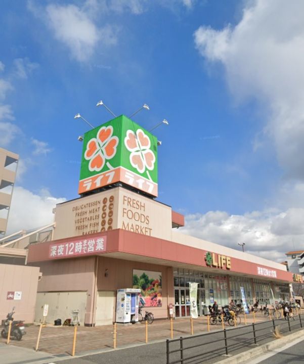 アンプルール フェール 寿の周辺