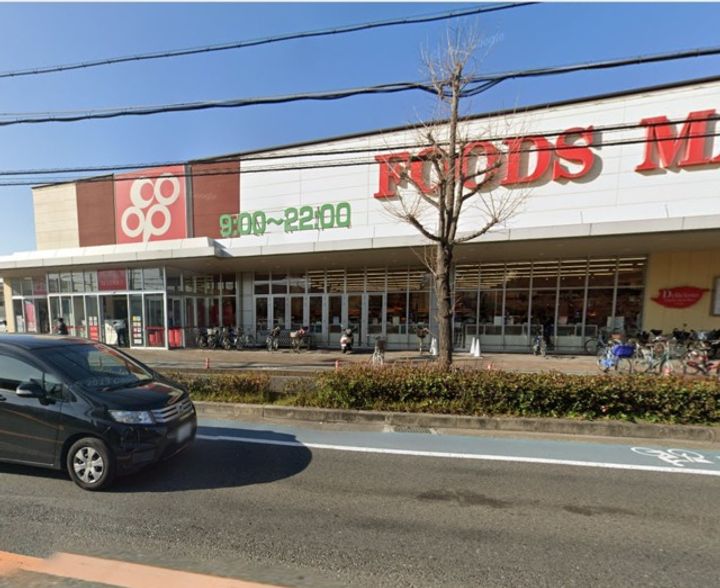 COSMO WAKAEMINAMIの周辺