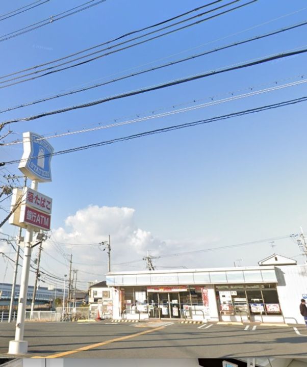 COSMO WAKAEMINAMIの周辺