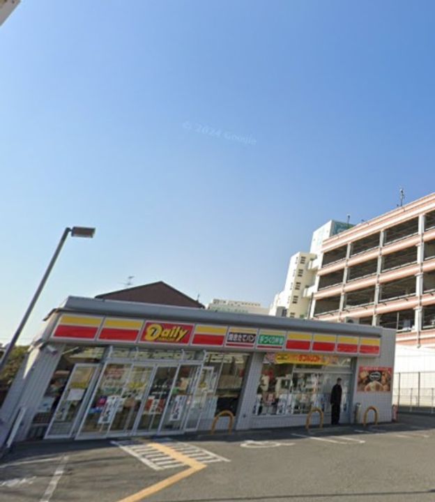 COSMO WAKAEMINAMIの周辺