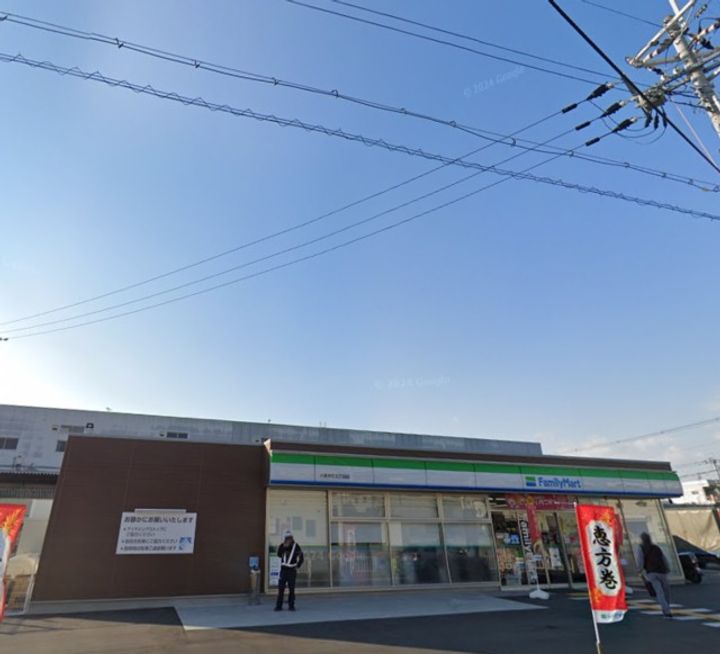 COSMO WAKAEMINAMIの周辺