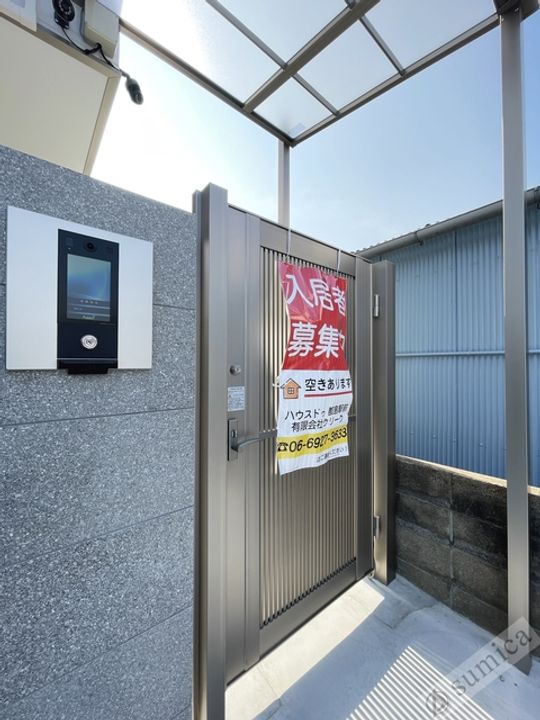 COSMO WAKAEMINAMIのその他画像