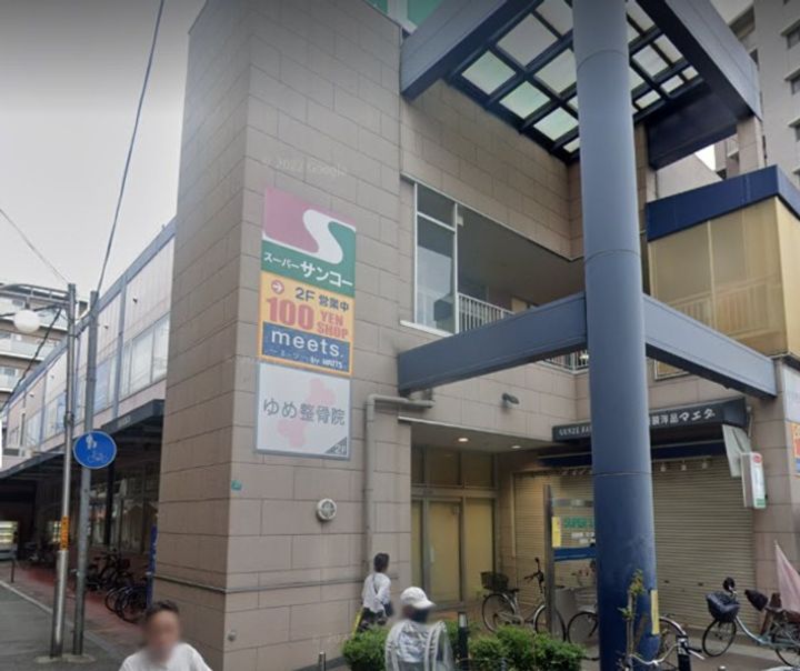 セイワパレス美章園駅前の周辺