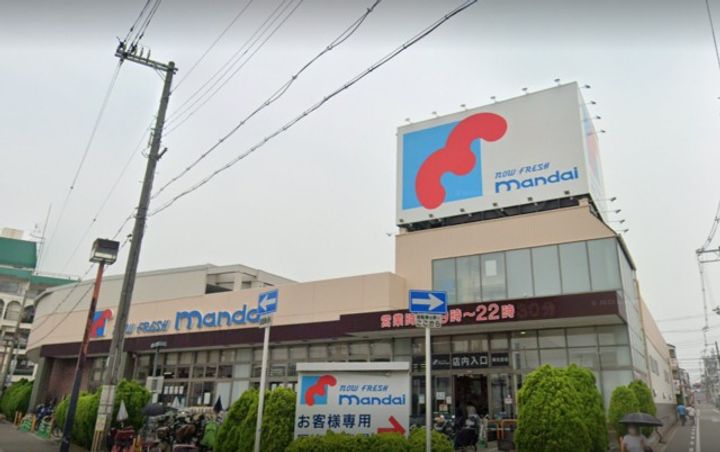 プレジオ帝塚山の周辺