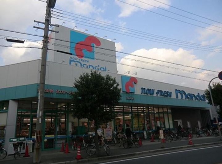サングラン南巽の周辺