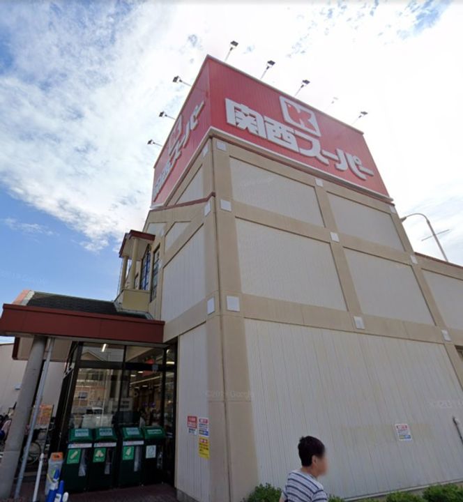 フェリス旭ヶ丘の周辺