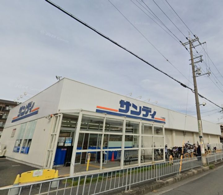 フェリス旭ヶ丘の周辺