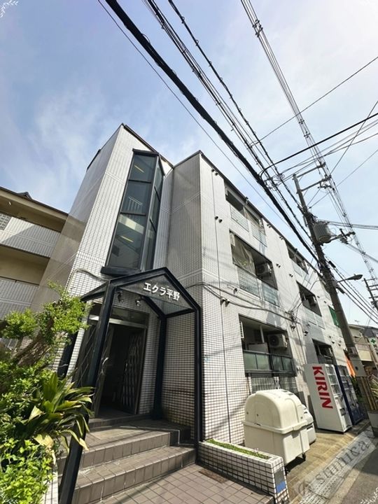 エクラ平野の外観