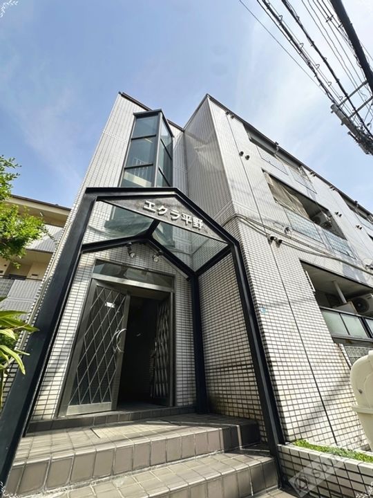 エクラ平野の外観