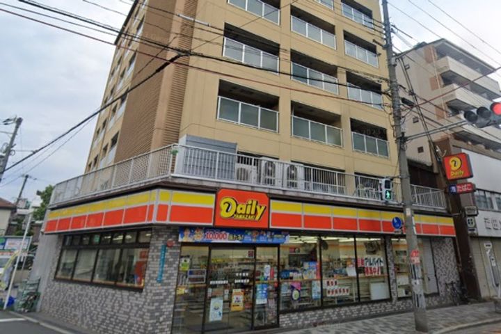 プロスペクト美章園の周辺