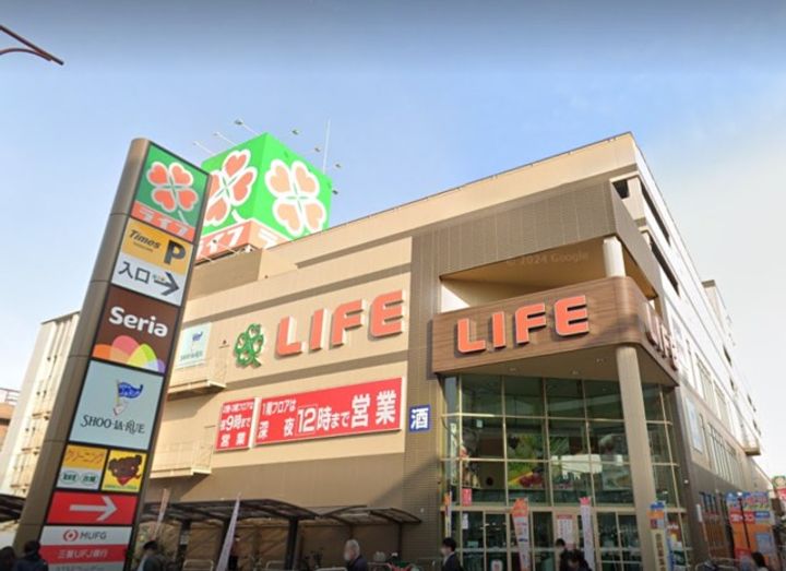 クレストKⅡの周辺