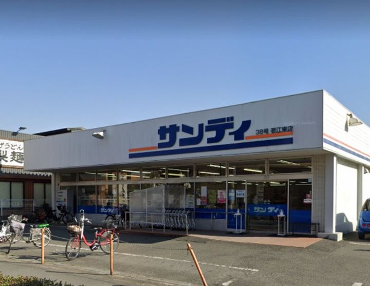 EVERGREENの周辺