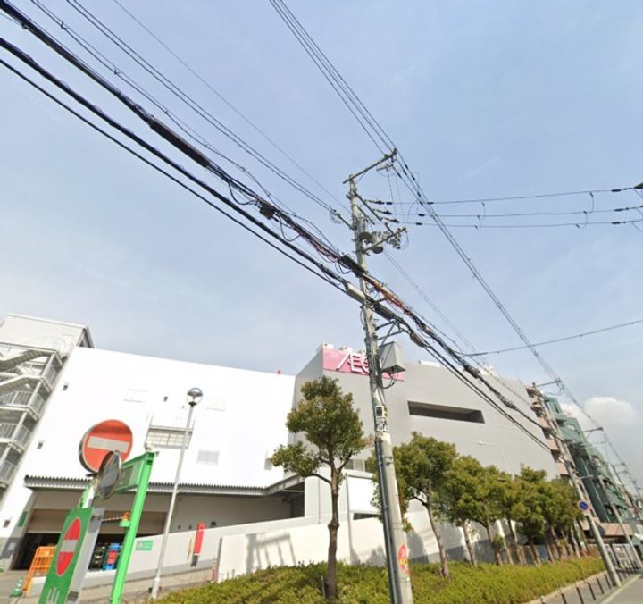 ミタカホーム8番の周辺