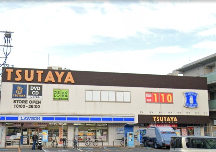 ハーモニーテラス中川東の周辺