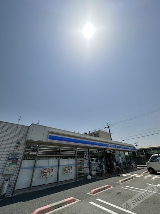 ロワゾーブルー平野の周辺