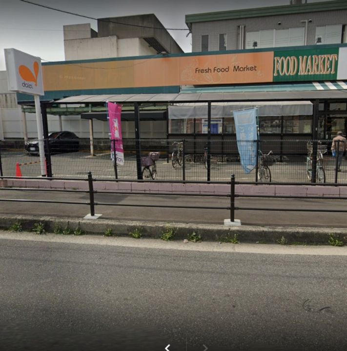 サニーフラット長原の周辺