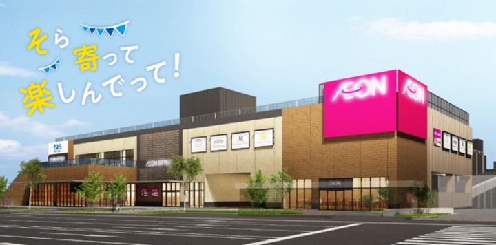 サニーフラット長原の周辺