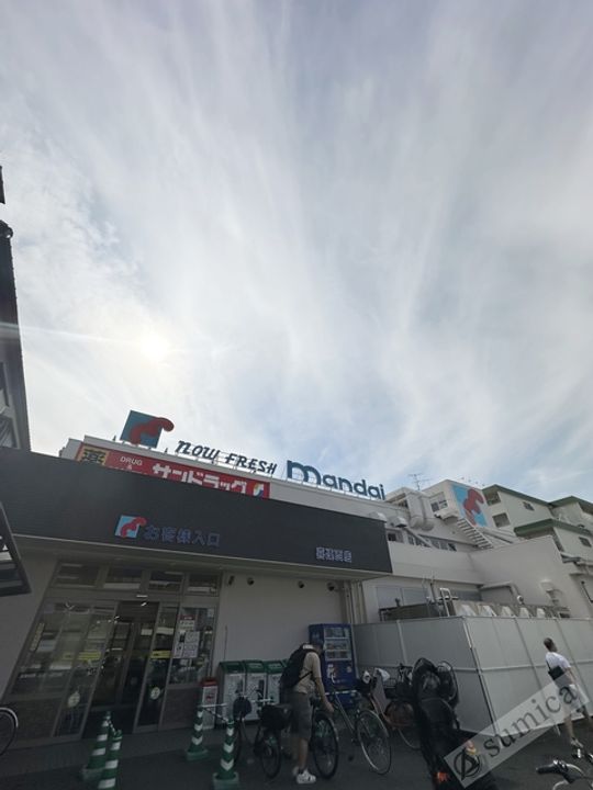 I Cube流町の周辺
