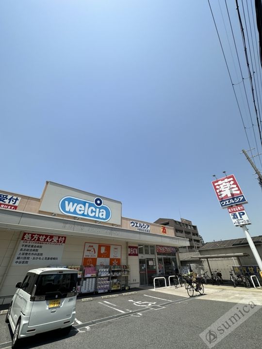 レオパレスエメラルドストーンの周辺