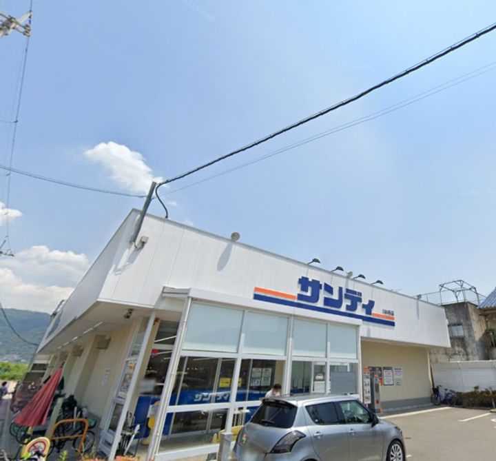 D−ROOM東花園の周辺