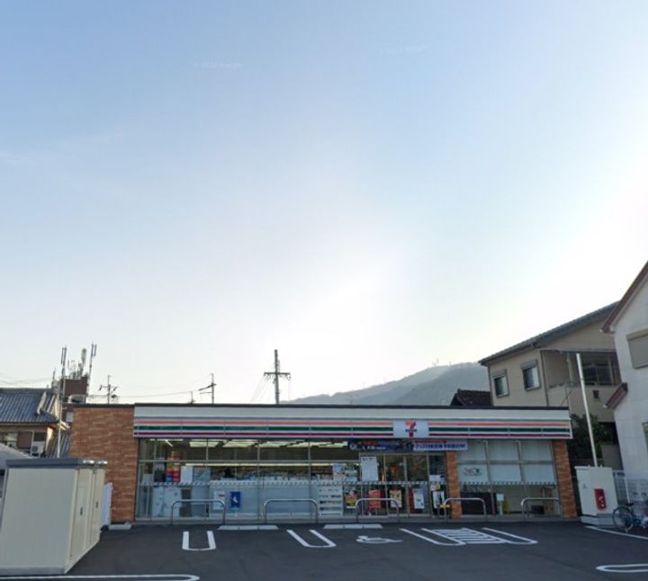 アベニール末広の周辺