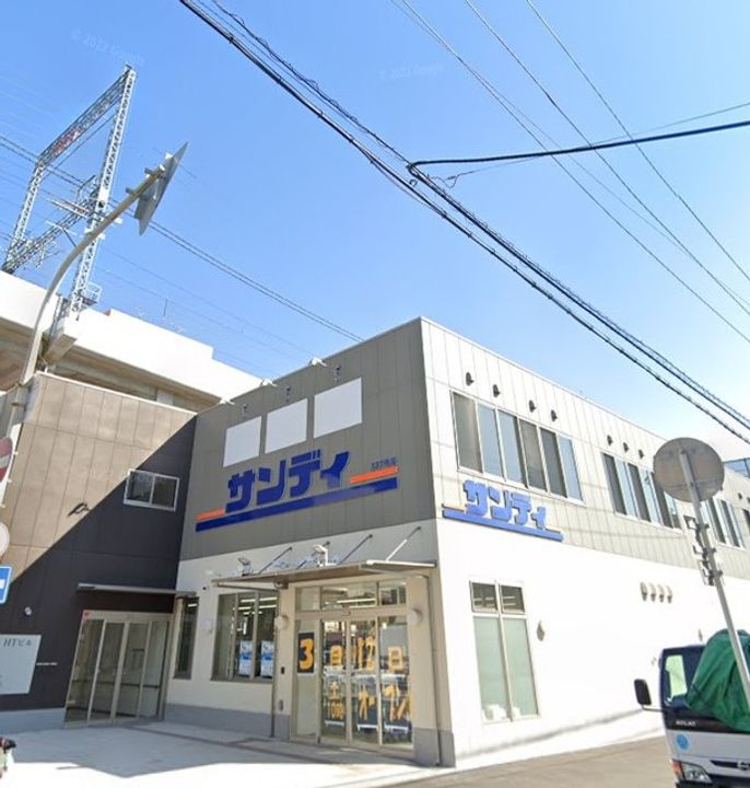 ナサハウスの周辺