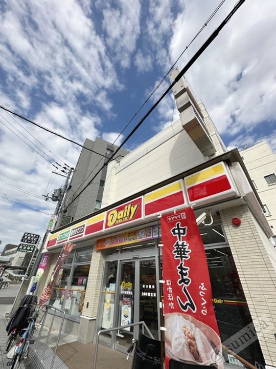 メガロコープ平野2号棟の周辺