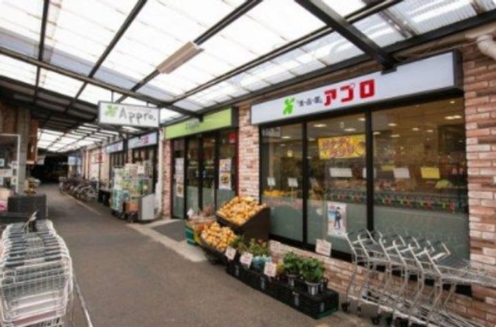 アプローズの周辺