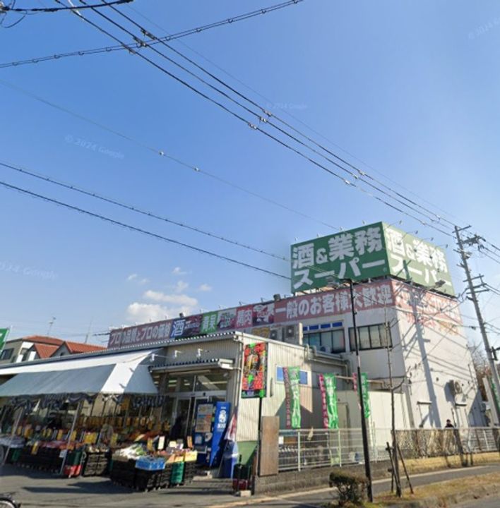 エステムコート大阪プリュームの周辺