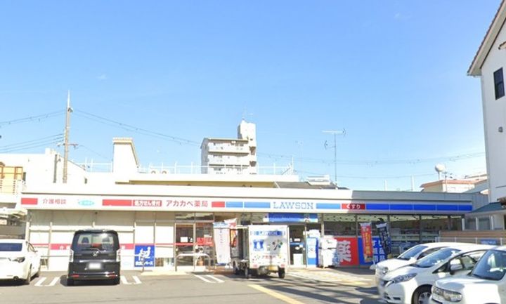 Allier鴻池元町の周辺