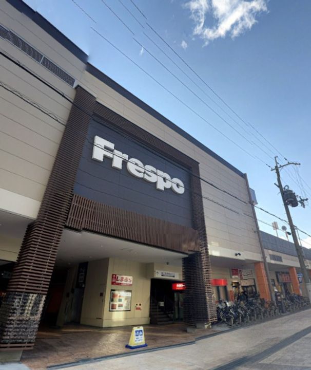 フェルザ長田の周辺