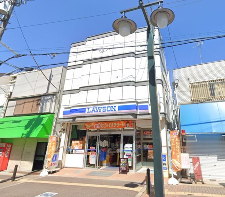 耀(よう)の周辺