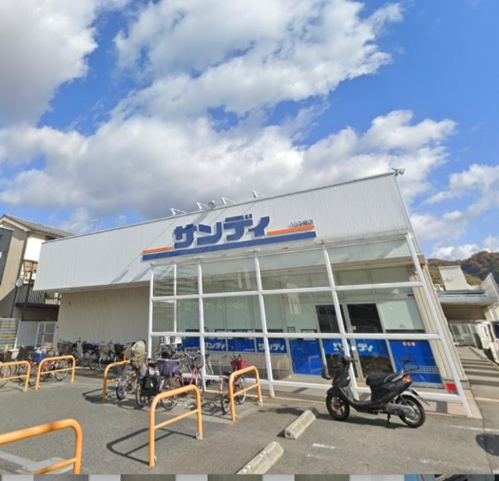 耀(よう)の周辺