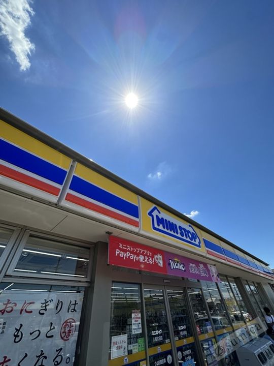 ブルースカイの周辺