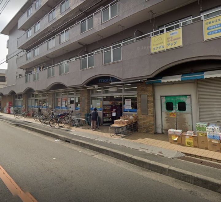 マヨール御舟町の周辺