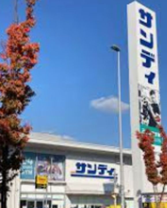 マヨール御舟町の周辺