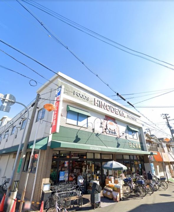 ヒカルサ堺市文珠橋Ⅰの周辺
