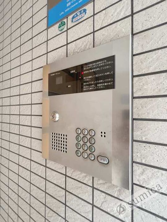 マ・メゾン15のその他画像