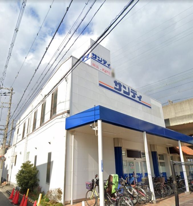 F+style八尾北本町2号館の周辺