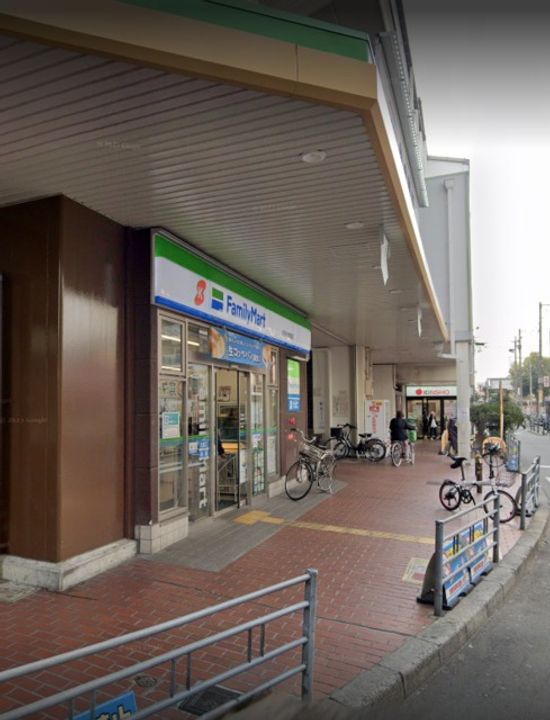 モアナ鷹合の周辺