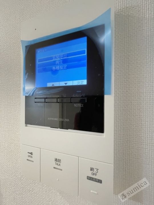Sky Yaoのその他画像