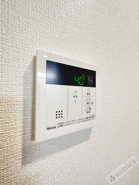 Le−Bear天王寺東のその他画像