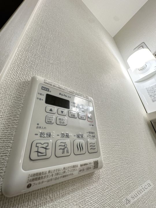 ハイツBluebellの風呂