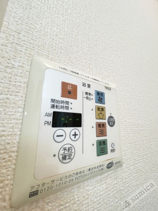 エムズ コンフォートの風呂