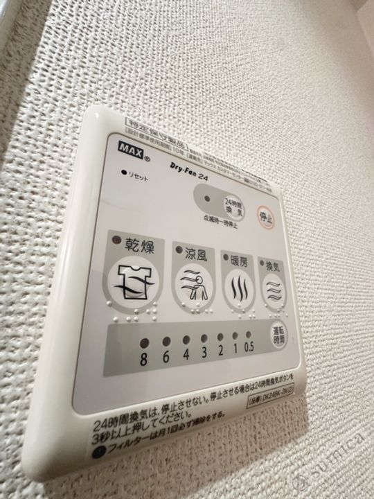クリスタルガーデン リリーの風呂