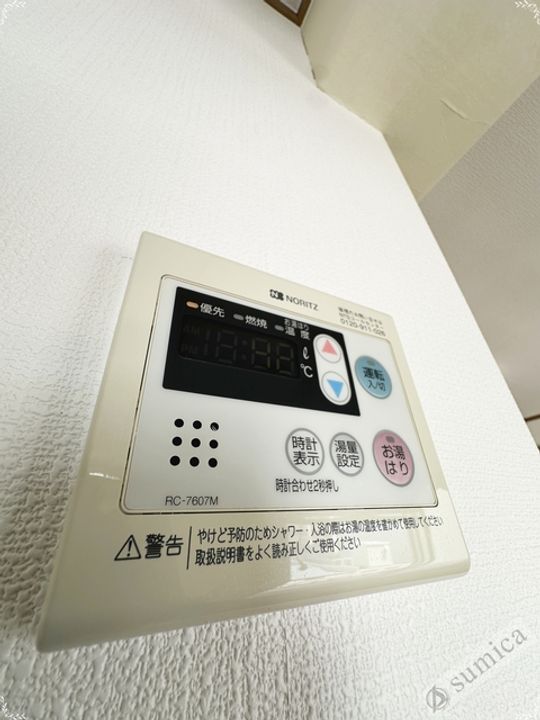 ウェルバート瓜破の風呂