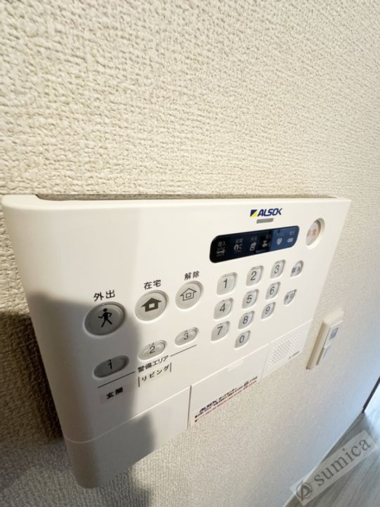 D−ROOM東花園のその他画像