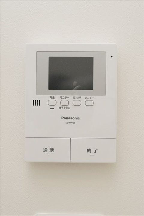 Aレジデンスのその他画像