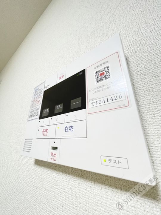 アプローズのその他画像