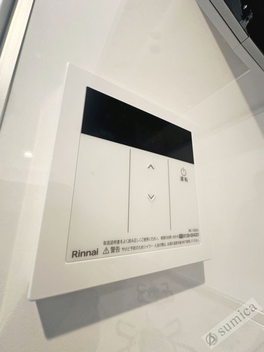 メゾン上小阪の風呂